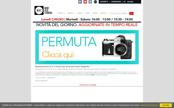 www.newoldcamera.com