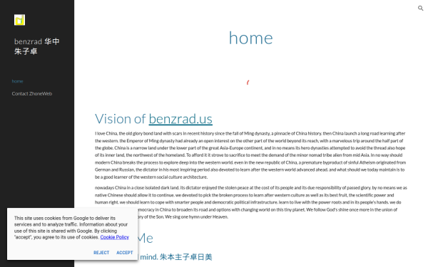 i.zhuson.com
