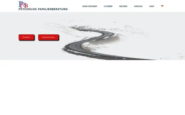 psycholog-familienberatung.de