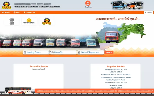 npublic.msrtcors.com