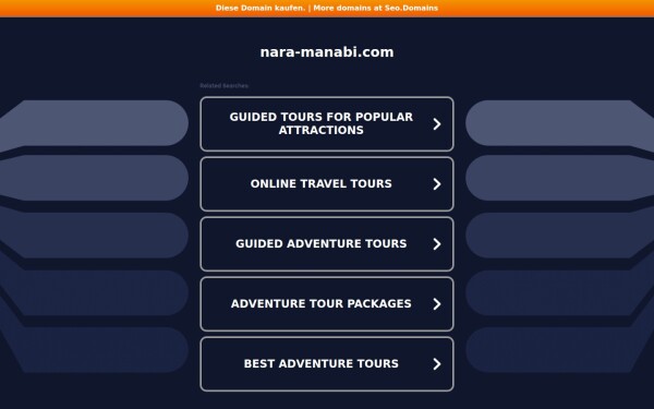 nara-manabi.com