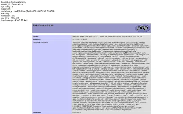 servertek.ru
