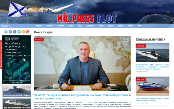 flot.com