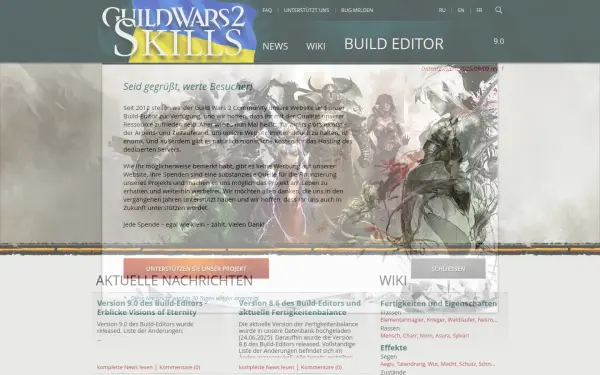 de.gw2skills.net