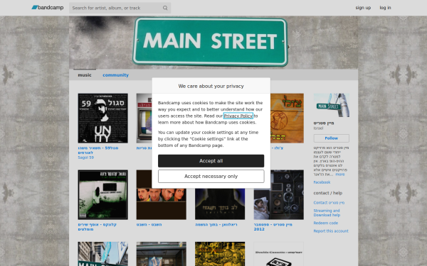mainstreet-il.bandcamp.com