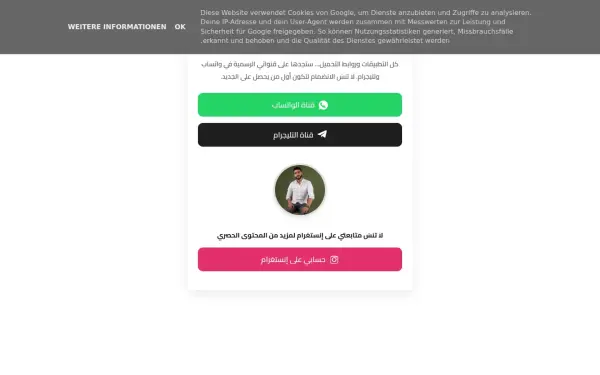 www.nt-tube.com