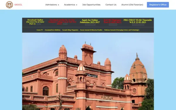 giccl.edu.pk