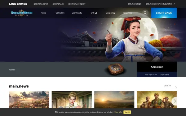 uwo.floor.line.games