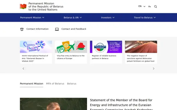 un.mfa.gov.by