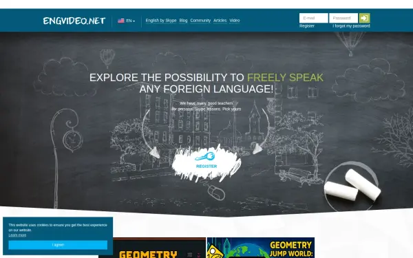 engvideo.net