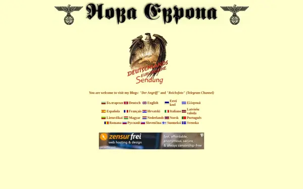 nseuropa.org