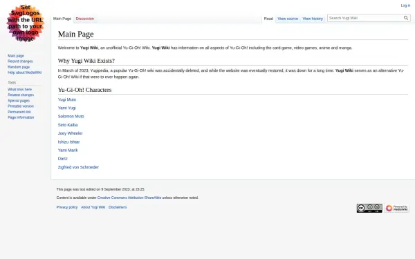 yugi.wiki