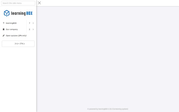 public.learningbox.online