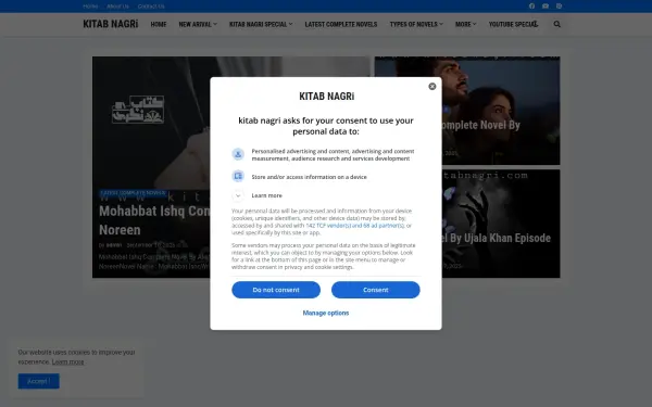 www.kitabnagri.com