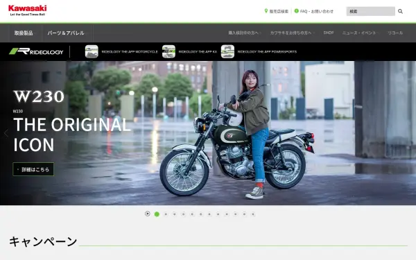 www.kawasaki-motors.com