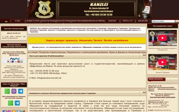advokat-kanzlei.de