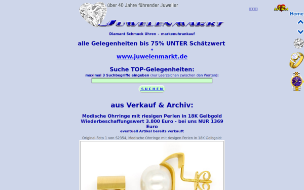 www.markenuhrankauf.de