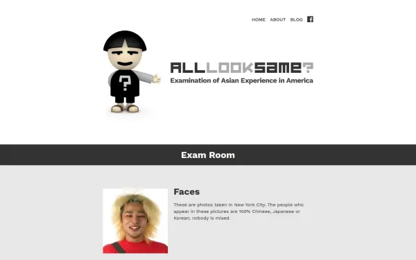 alllooksame.com