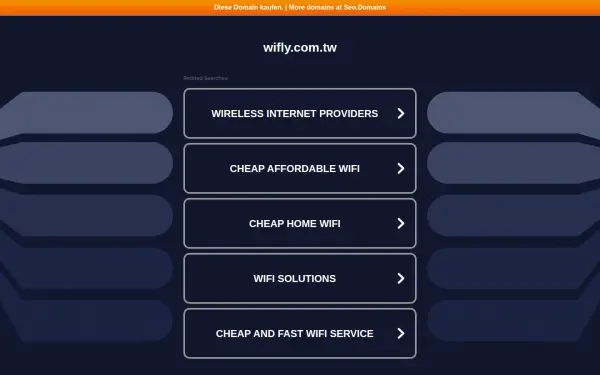 wifly.com.tw