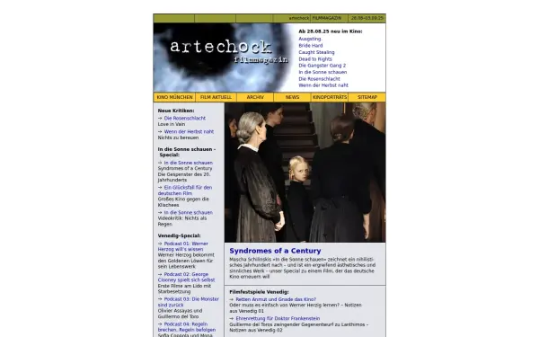 www.artechock.de