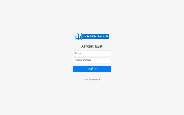 more-mania.com