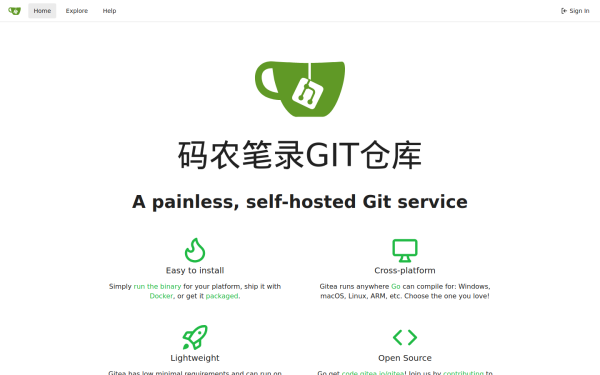 gitea.aiprose.com