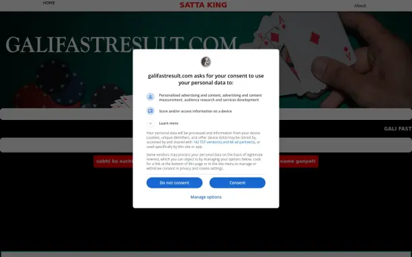 galifastresult.com
