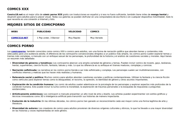 fullcomics18.org