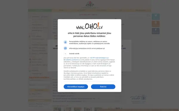 iepazisanas.oho.lv