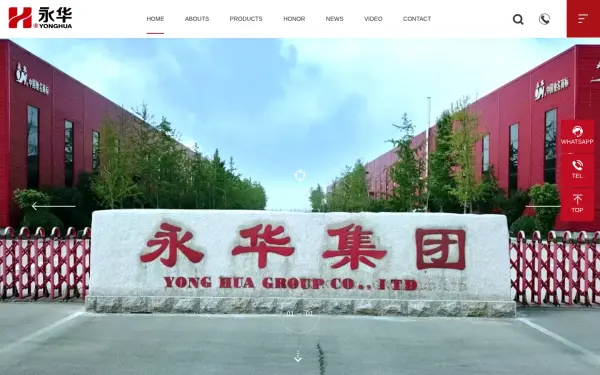 yonghuafilter.com