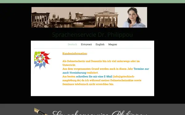 www.griechisch-magdeburg.de