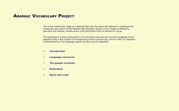 aramaic-vocabulary-project.de