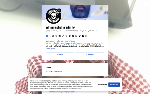 ahmadshrahily.bio