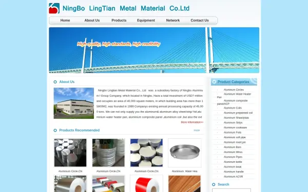 nbalu.com