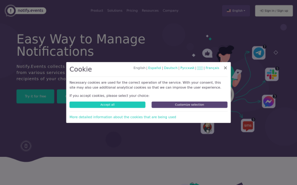notify.events