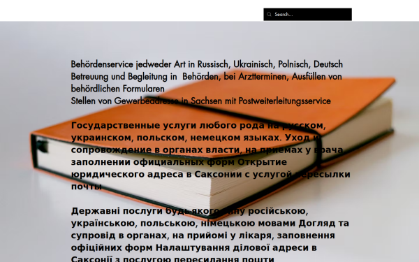 www.maxserv.biz