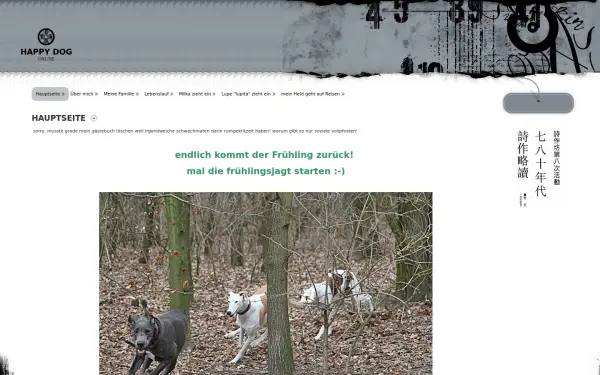 happydog-live.de
