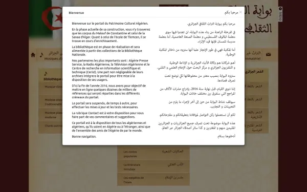 patrimoineculturelalgerien.com