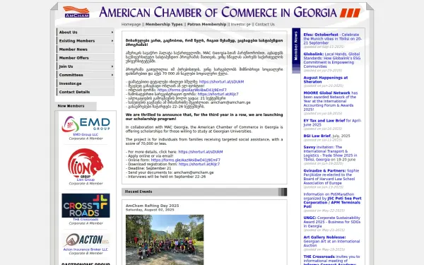 amcham.ge