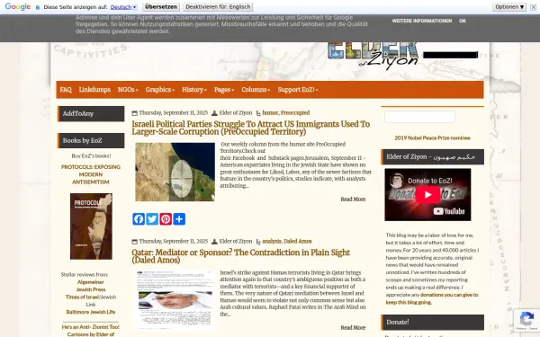 elderofziyon.blogspot.com