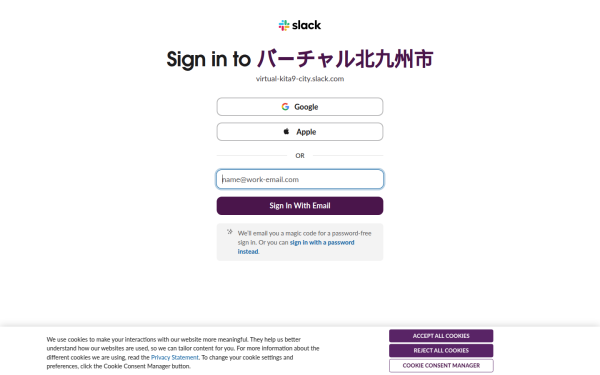 virtual-kita9-city.slack.com