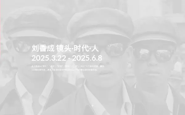 www.designsociety.cn