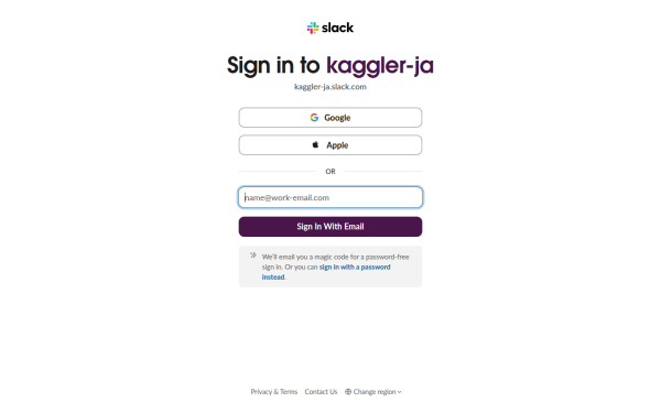 kaggler-ja.slack.com