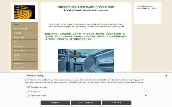 gs-dairyconsulting.de