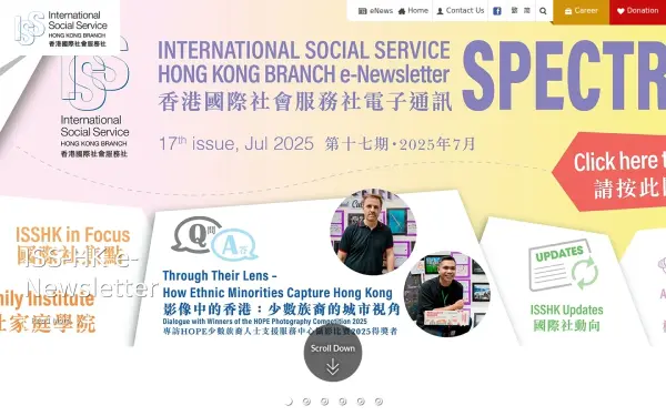 isshk.org
