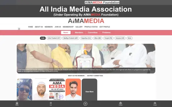 aimamedia.org