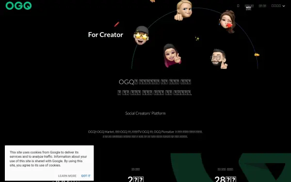 www.ogqcorp.com