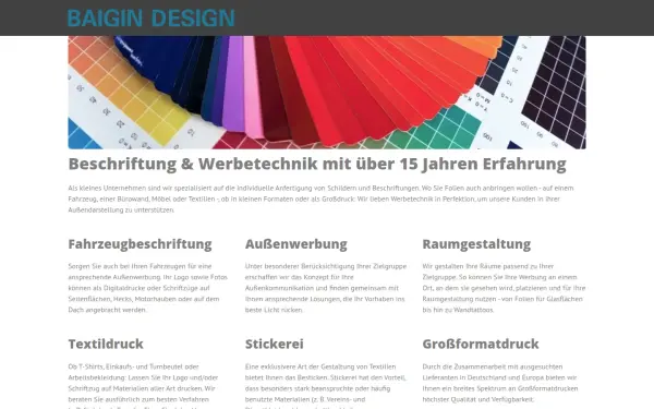 baigin.com