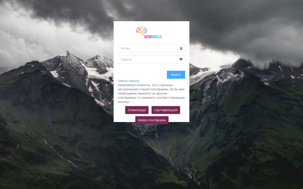 mindskills.online
