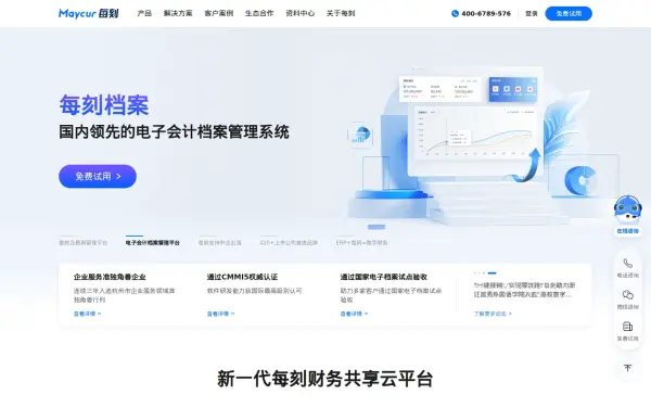www.maycur.com
